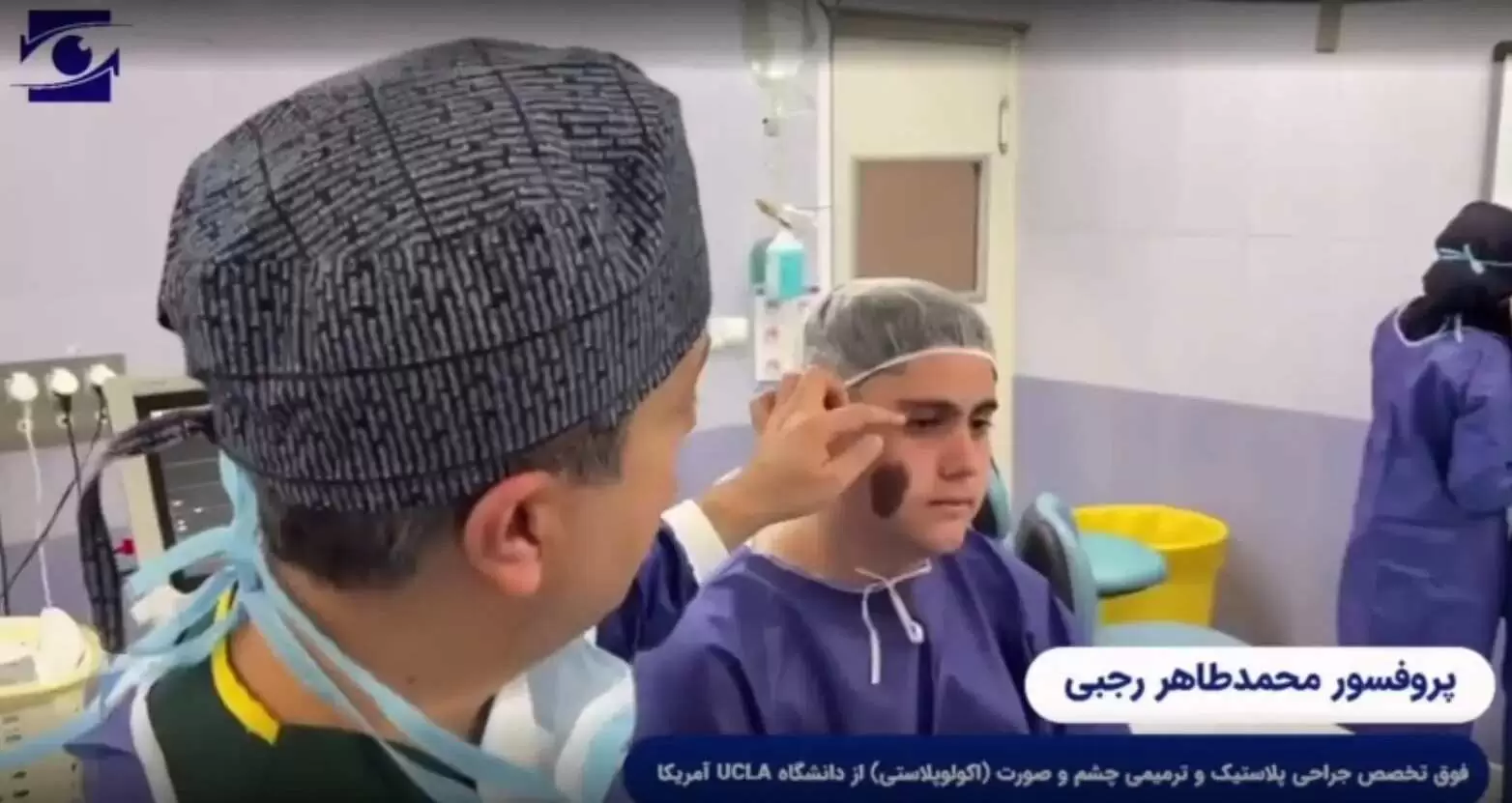 ویدئو: جراحی برداشتن خال بزرگ صورت و بازسازی آن